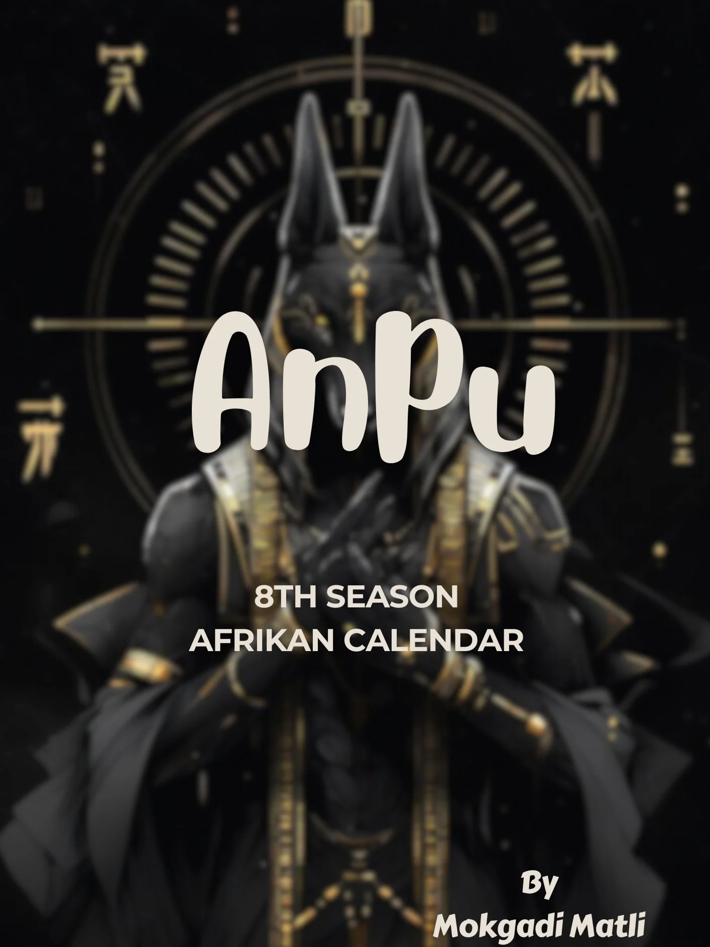 Anpu E-Book 2025 product image (1)
