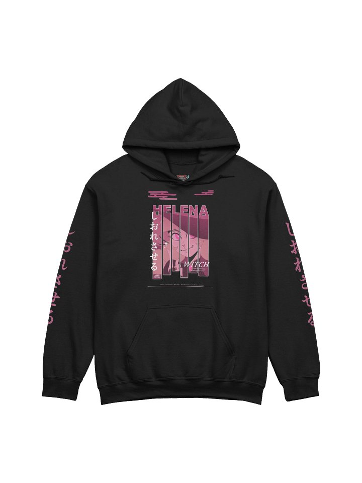 I Put A Spell On You, And Now You're Mine ~ Hoodie product image (1)