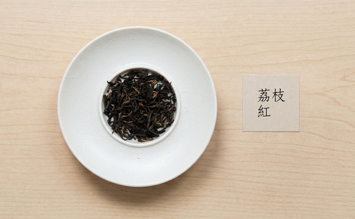 無念茶套裝 - 茶十味 product image (8)