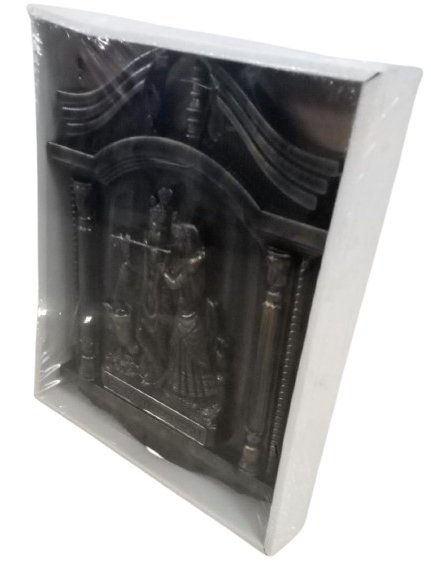 RADHA KRISHNA FREAM product image (3)