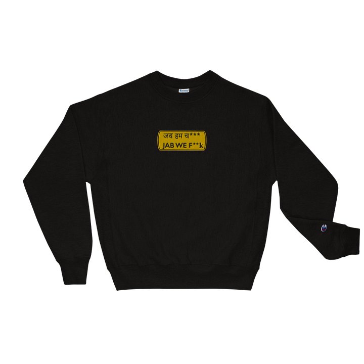 Jab We F**K Long Sleeve Crewneck product image (2)