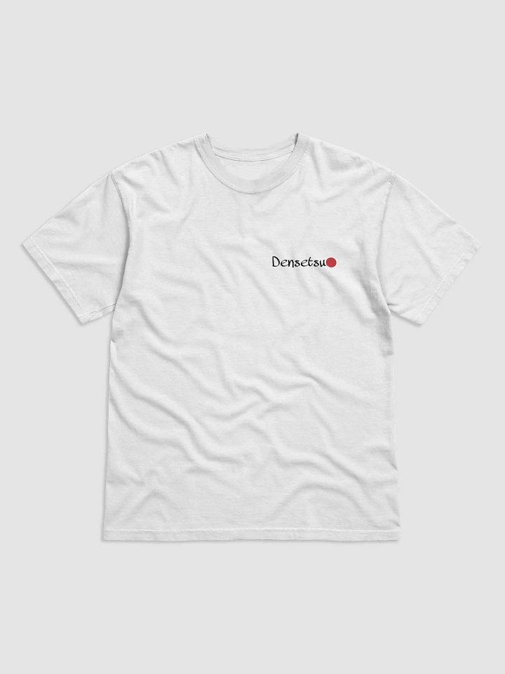 Dens on front and back product image (1)