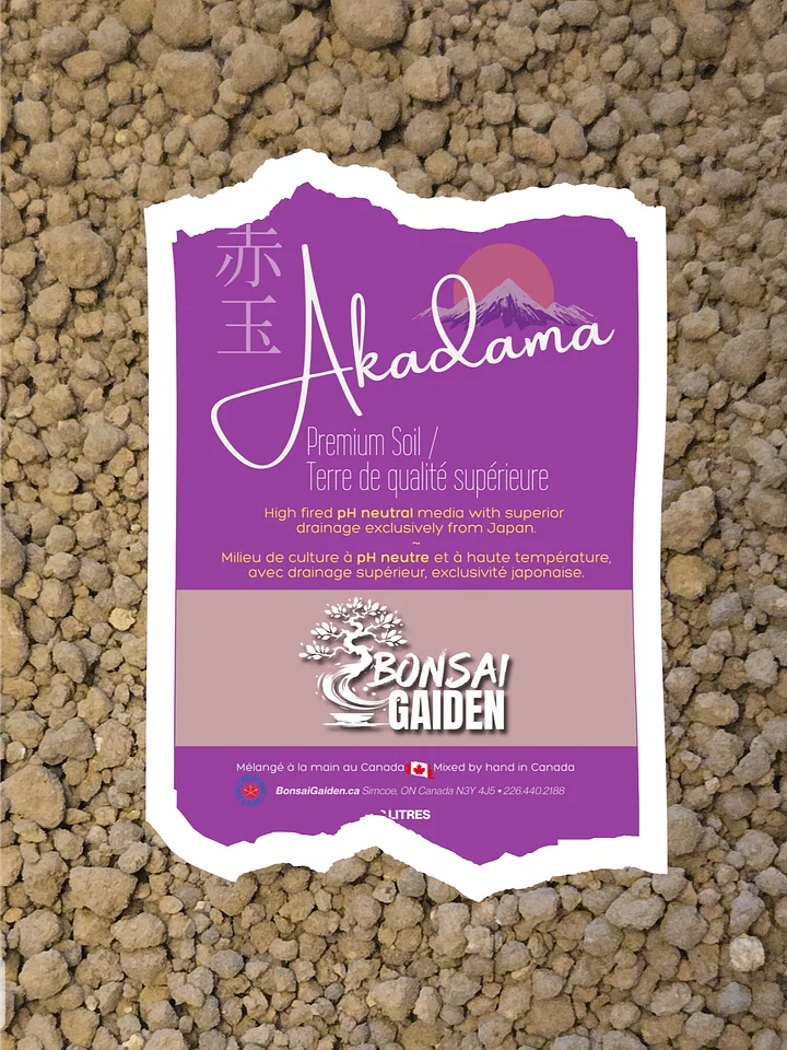 Akadama product image (1)