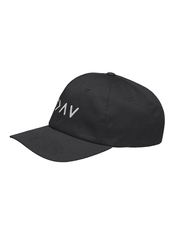 God Is Greater Embroidered Dad Hat – The Faith Habit Edition product image (2)