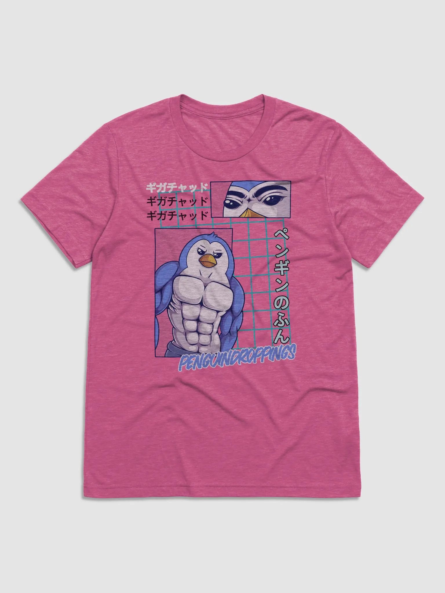 Giga chad - Triblend T-Shirt product image (4)