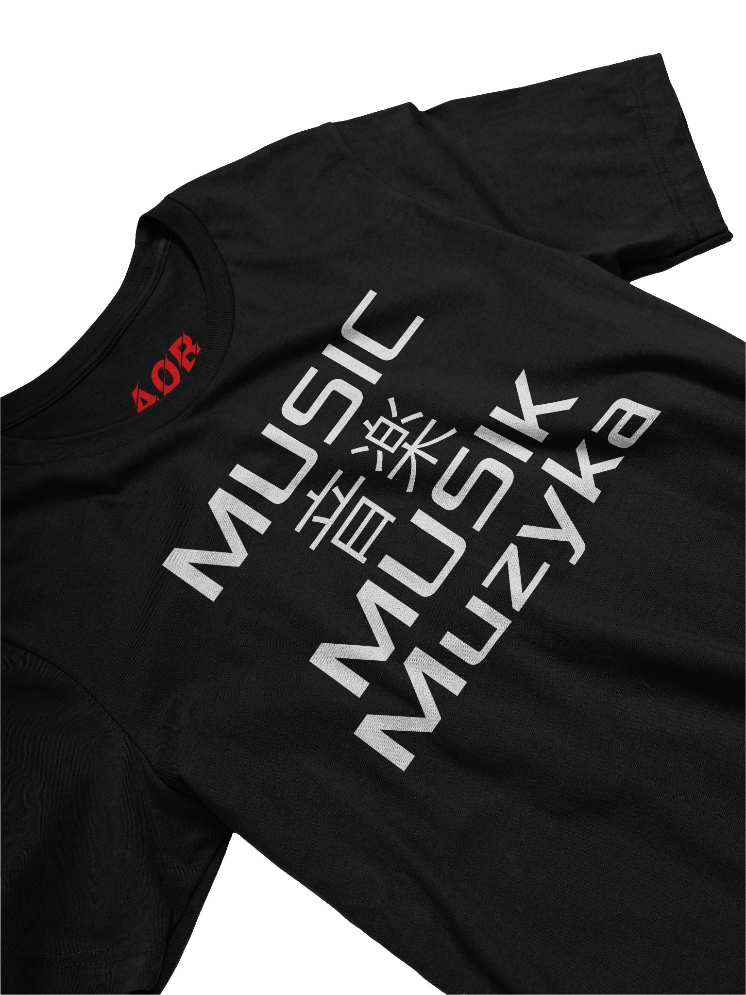 AOB Music Language product image (17)