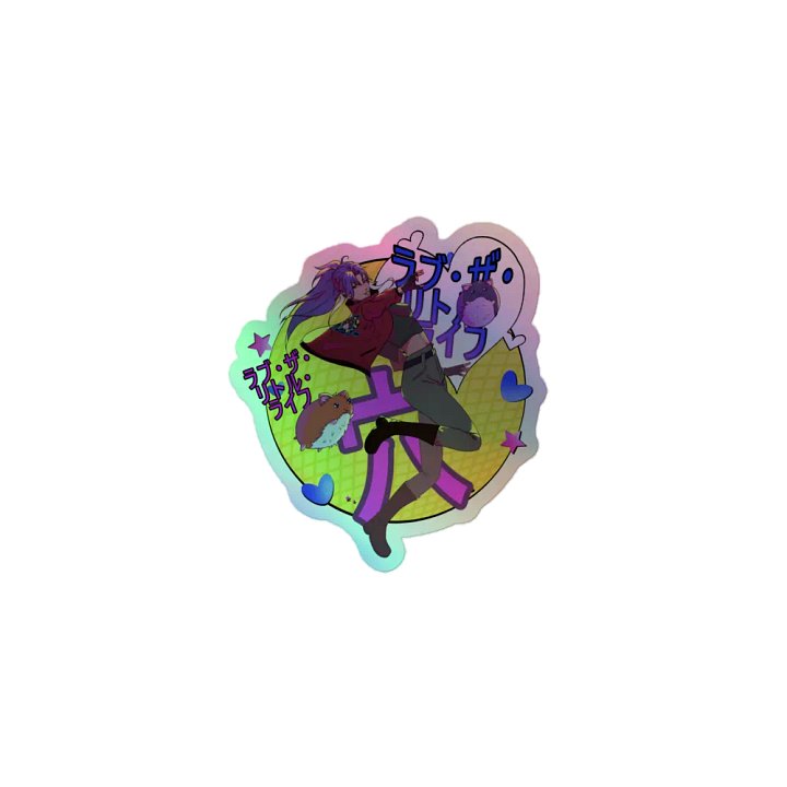 Power of Hamsters Holographic Sticker product image (1)