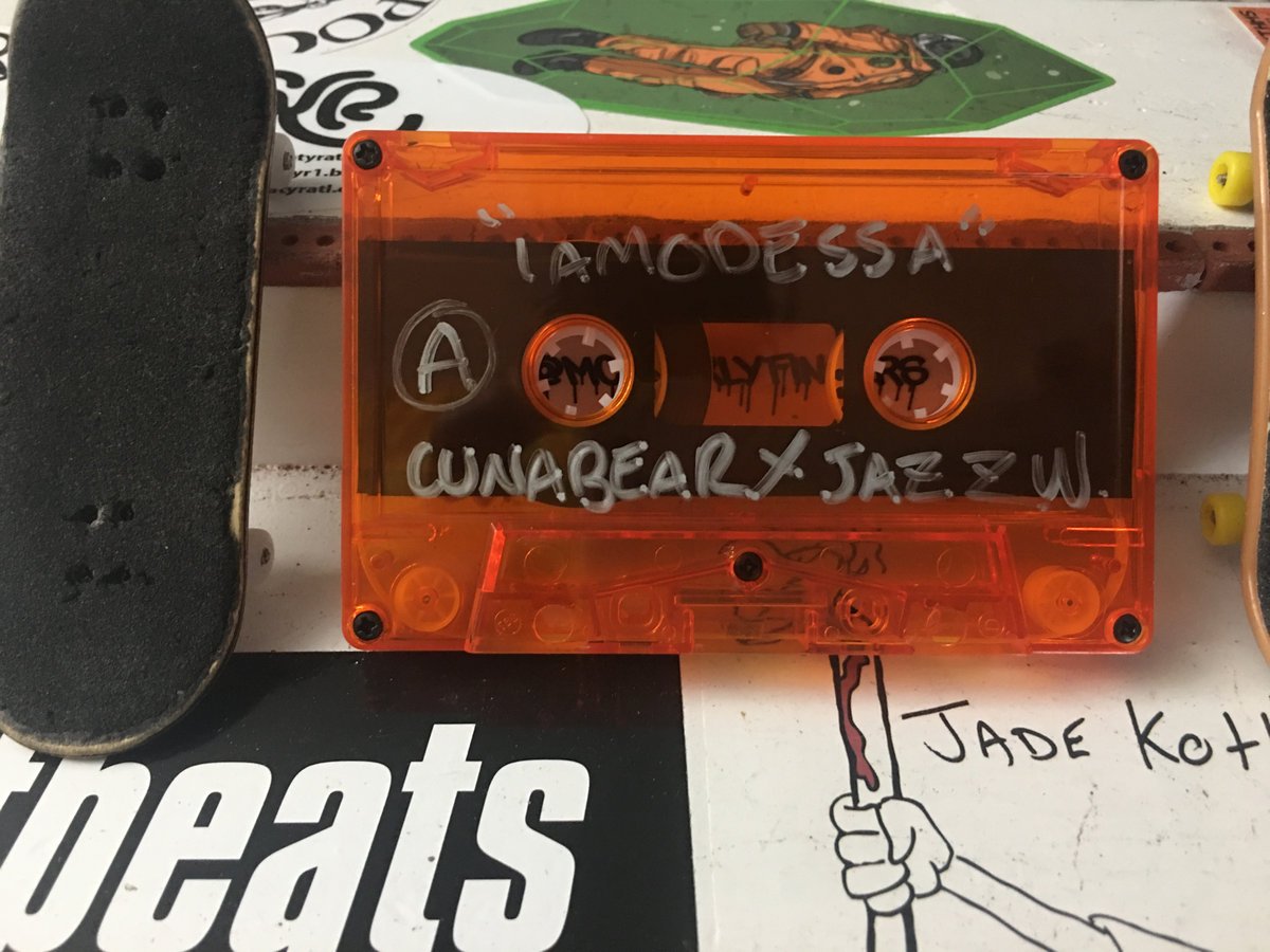 "I am my own dead-end (so step aside)" - Limited Edition Cassette product image (2)