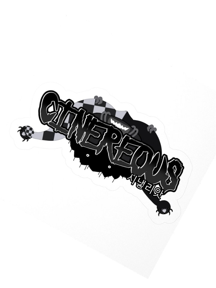 Your "Cinner" Badge product image (5)