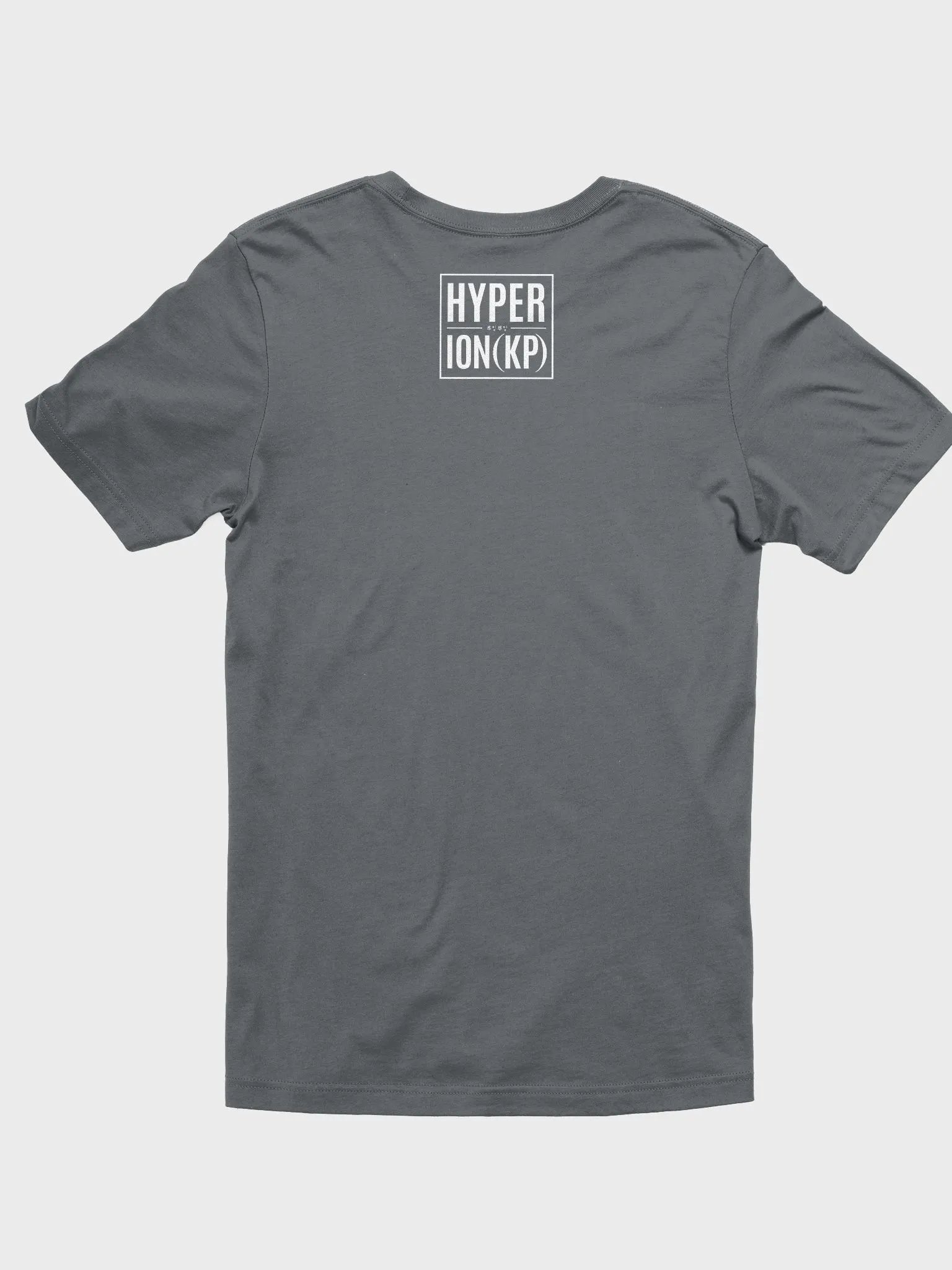 hyperionkp Cringe T-Shirt product image (3)