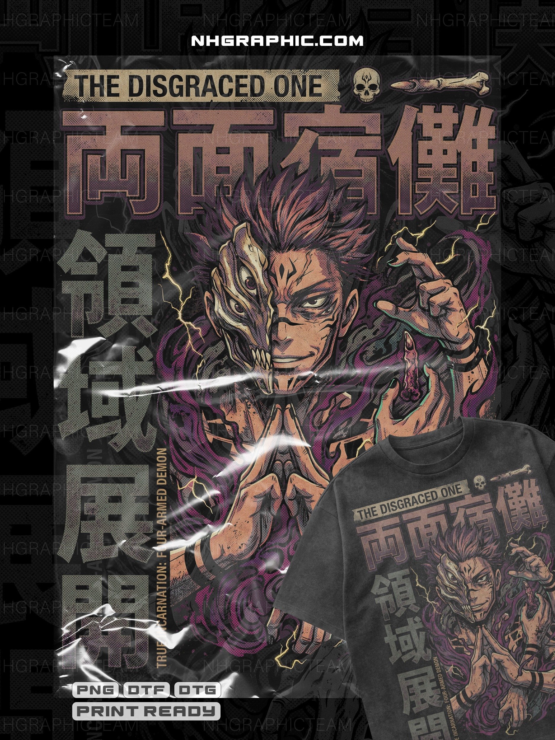 Jujutsu Kaisen Season 3 Exclusive Halftone tshirt PNGs product image (12)