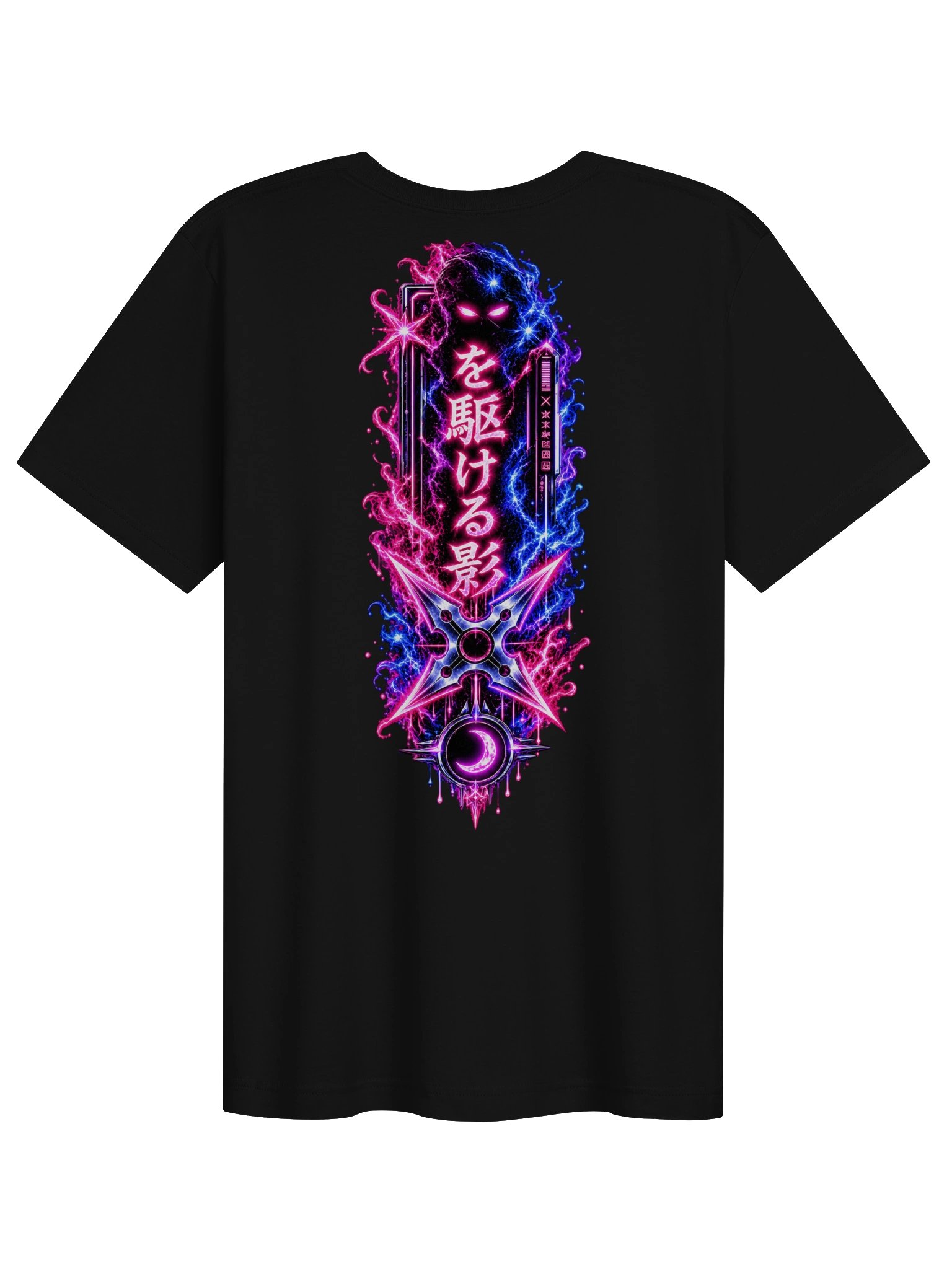 SHADOW MOON — SR.01 | Eclipse product image (2)