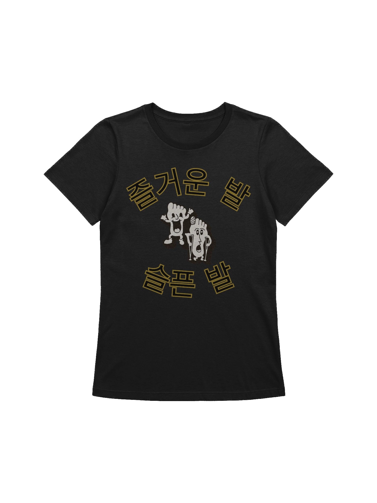 즐거운 발, 슬픈 발 Womens Logo Tee product image (41)