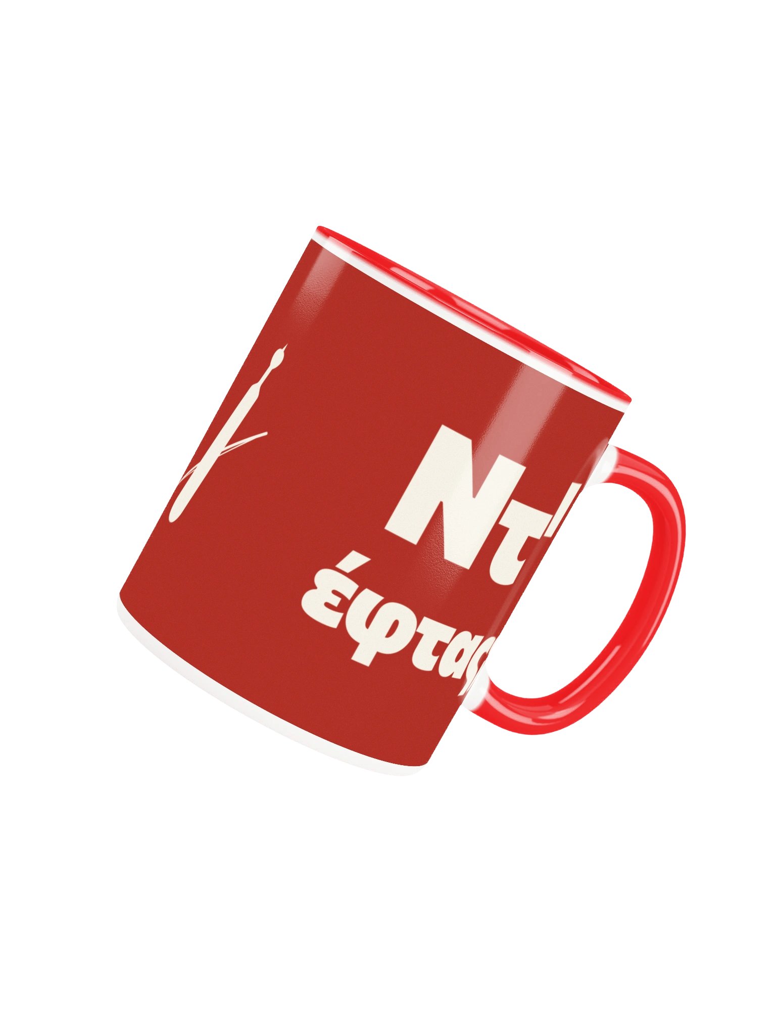 Ντ' έφτας; Κούπα product image (7)