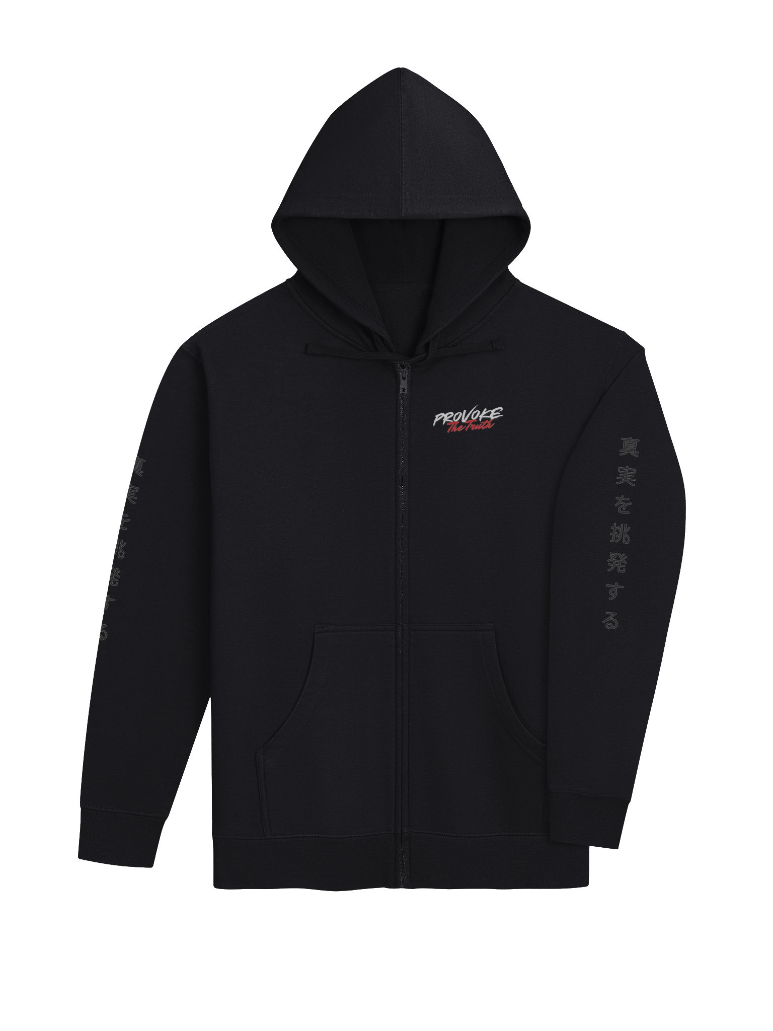 PTT Japanese Zip Up Hoodie product image (16)