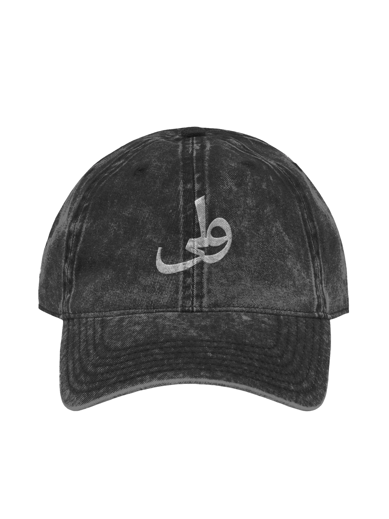 Vintage Logo Script Dad Hat product image (1)
