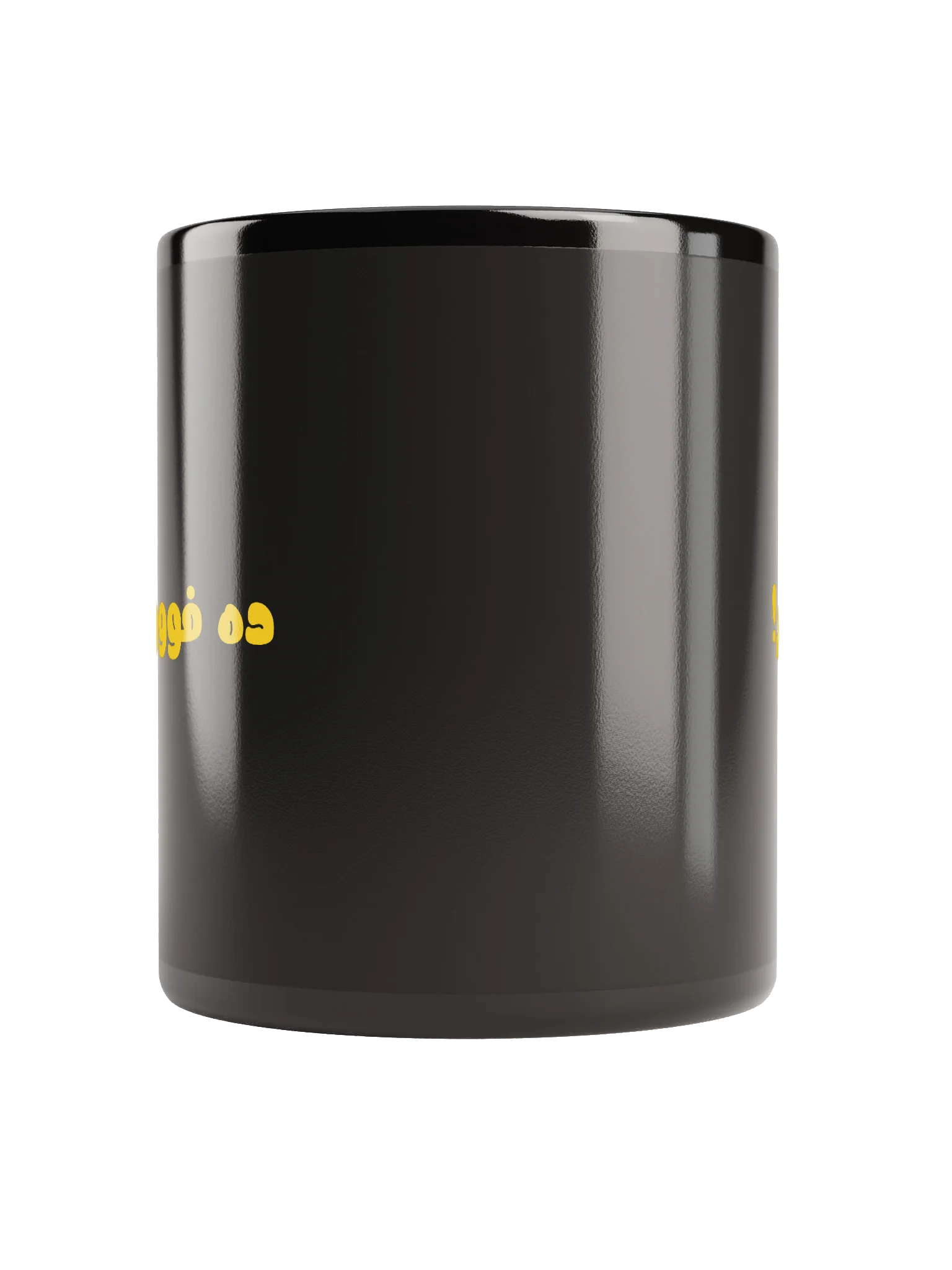 Dah Fooogr Mug product image (3)