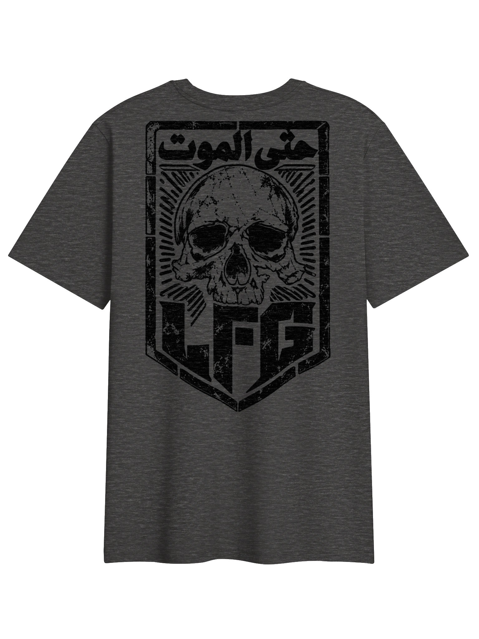 Arabic Black Out product image (18)