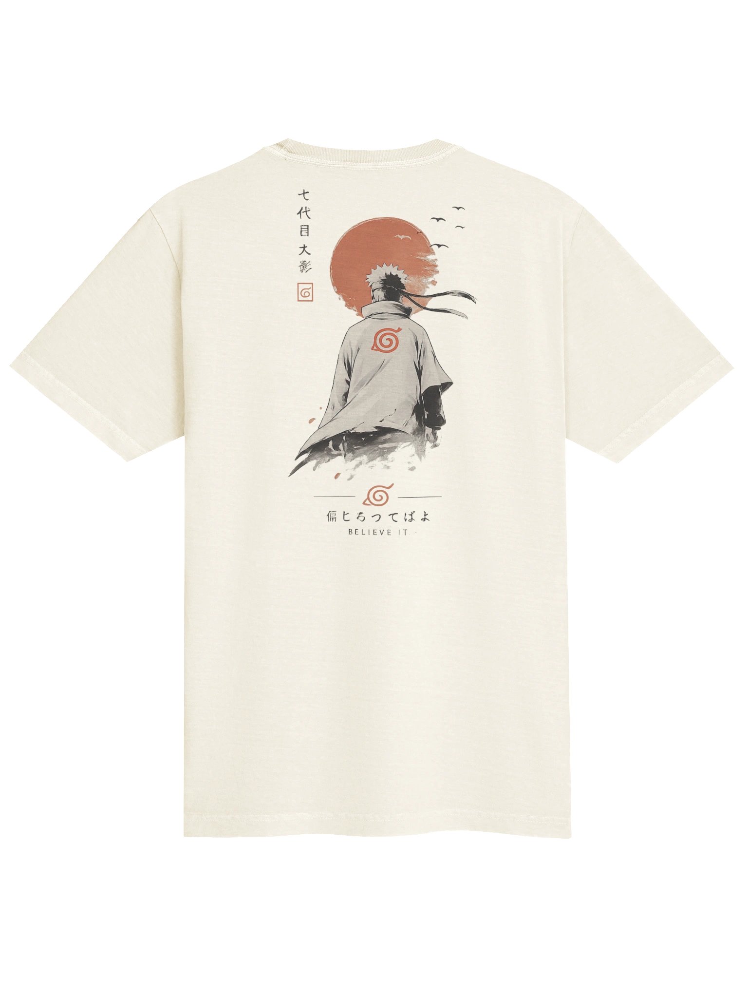 Naruto Uzumaki – Believe It! product image (5)