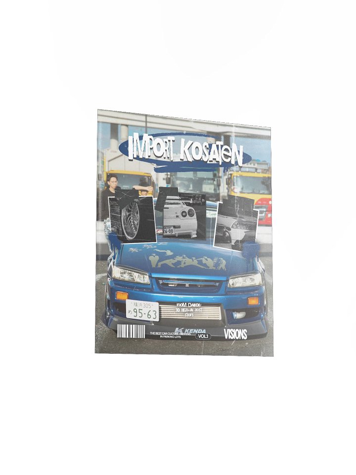 Import Intersection - Concept Cover Print product image (1)