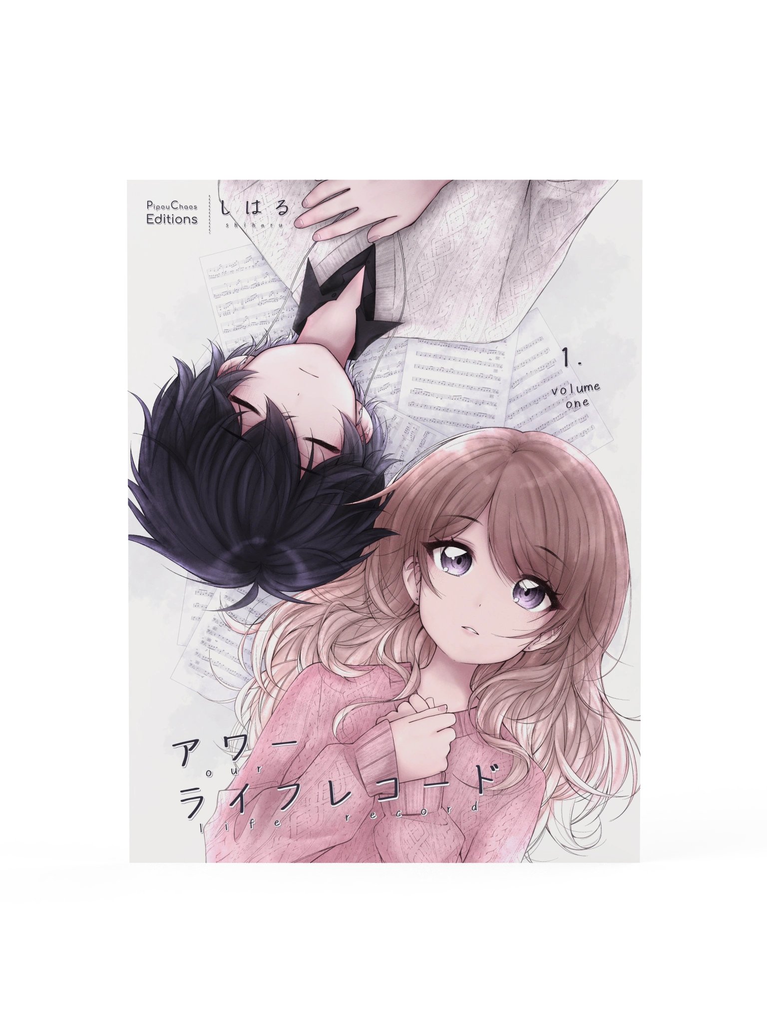 Our Life Record - Couverture Poster product image (1)
