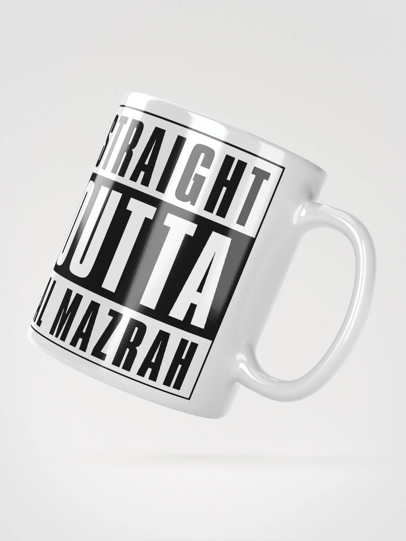 Straight Outta Al Mazrah Mug product image (4)