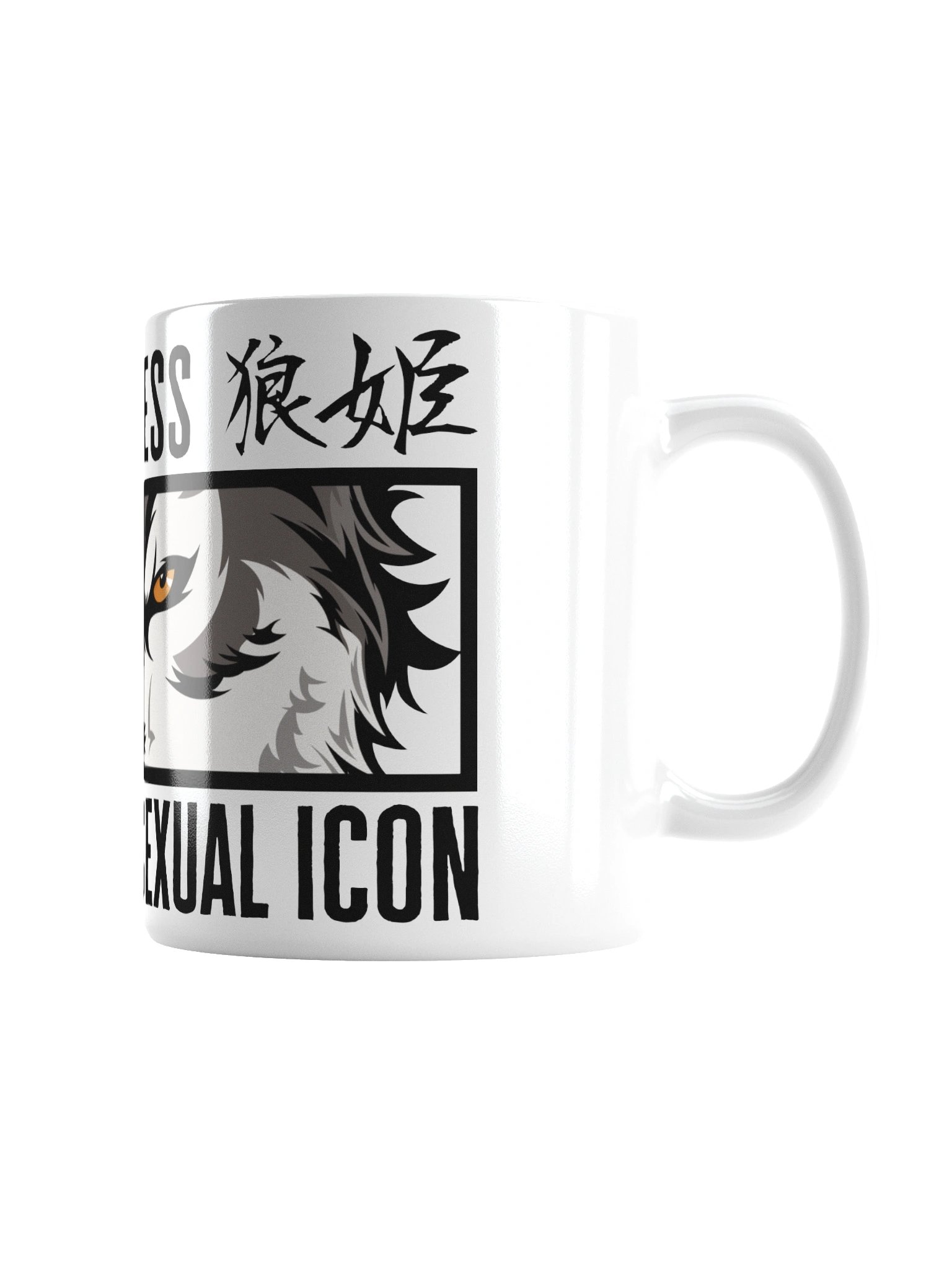 Wolf Princess & Bisexual Icon Mug product image (7)