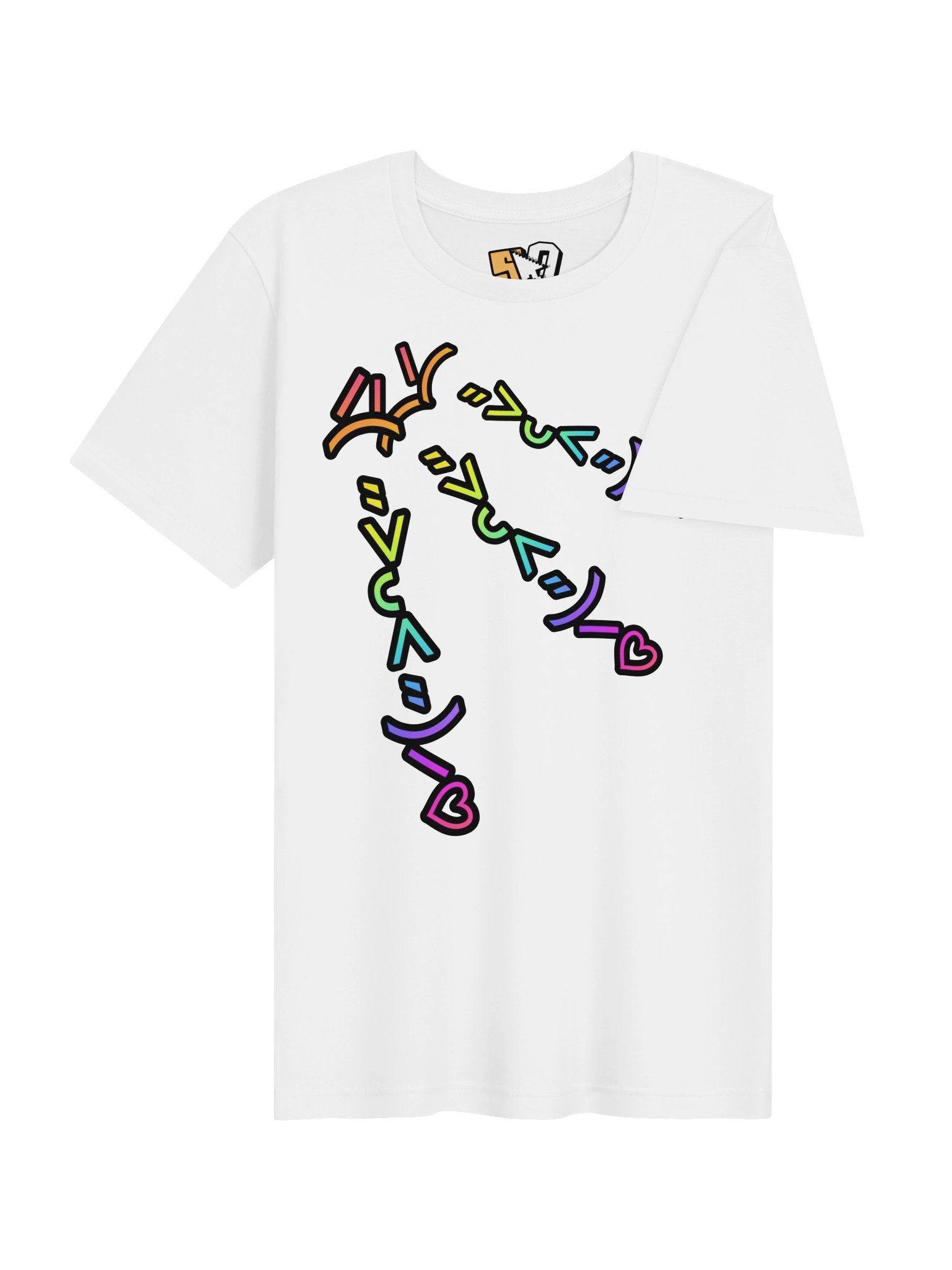 A cool rainbow emoji bonding product image (4)