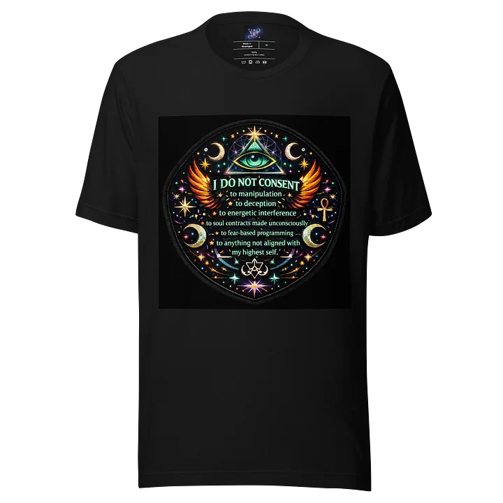 I Do Not Consent - T-Shirt product image (1)
