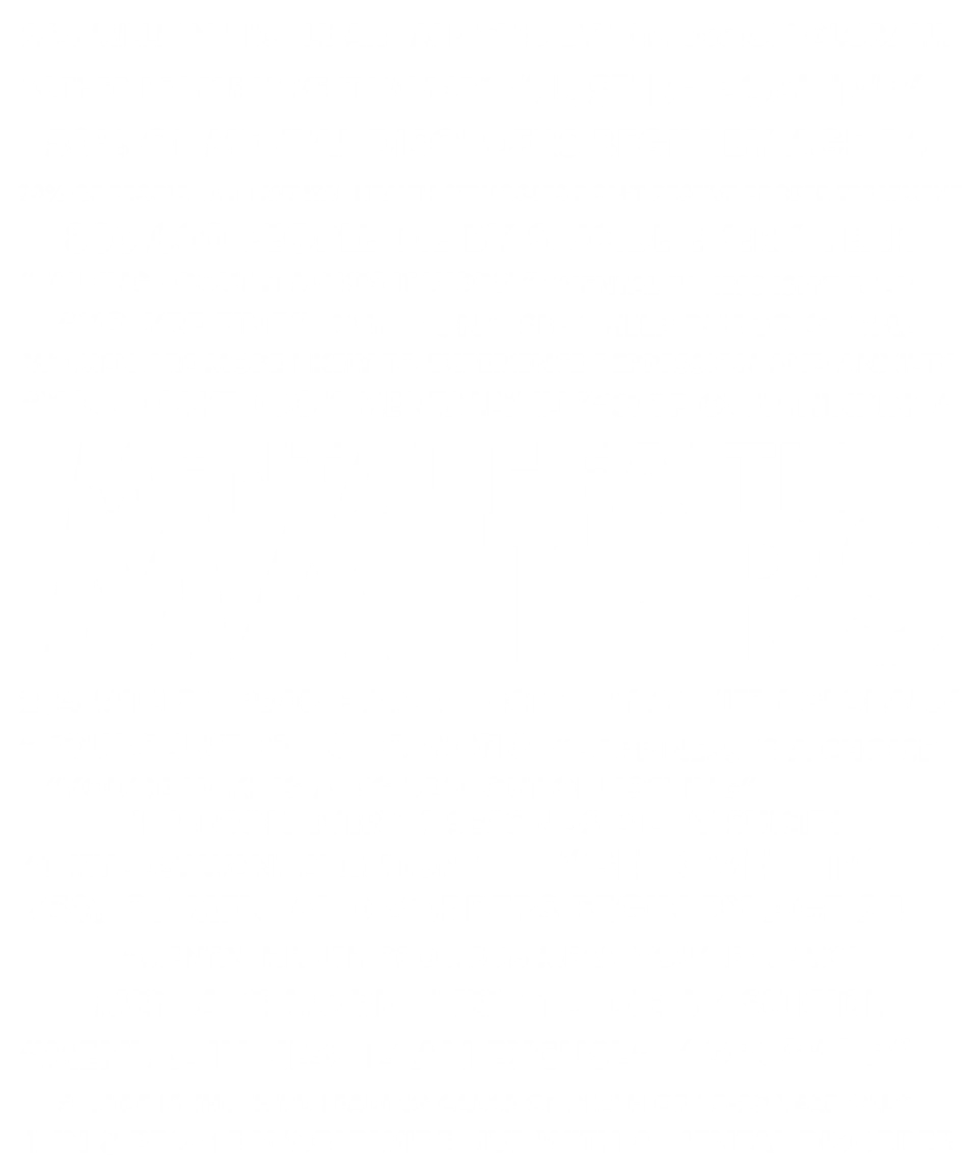 Mental Health Matters T-Shirt product image (11)