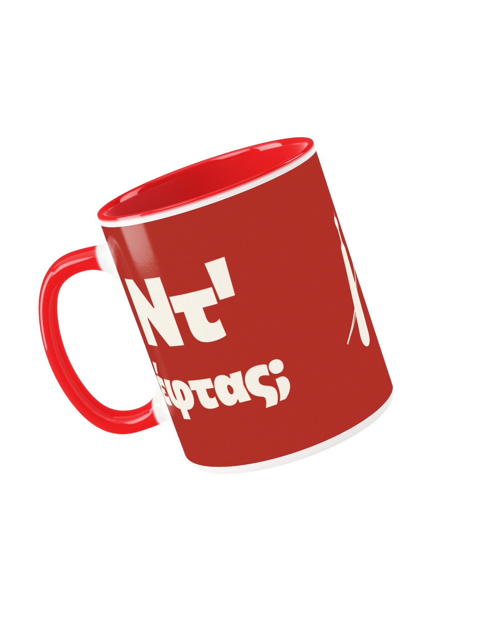 Ντ' έφτας; Κούπα product image (6)