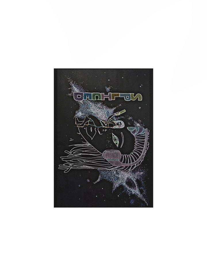 Spliced Blackout Vibrant Matte Poster Print product image (4)