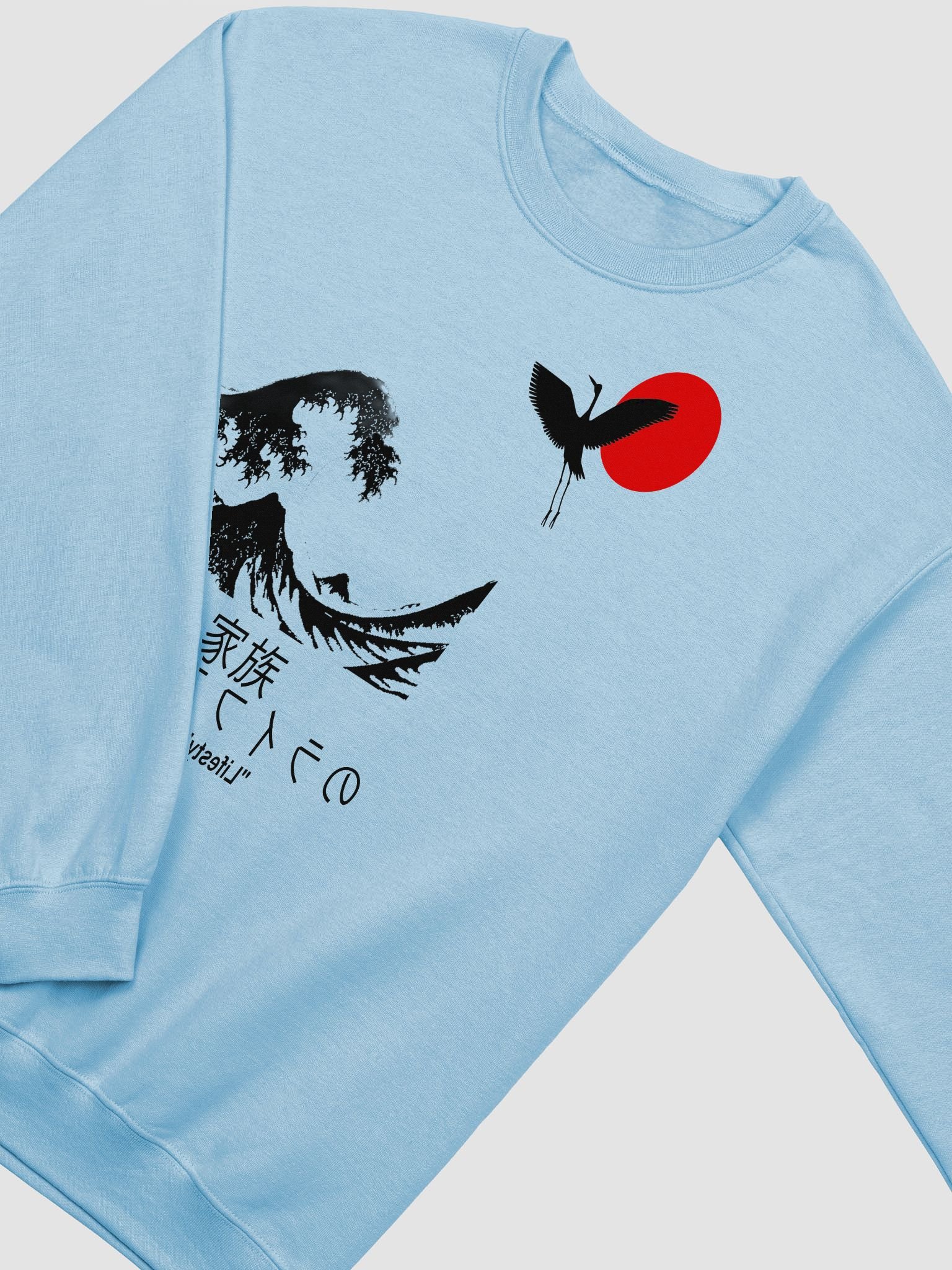 Familia Lifestyle Kanji '21 product image (1)