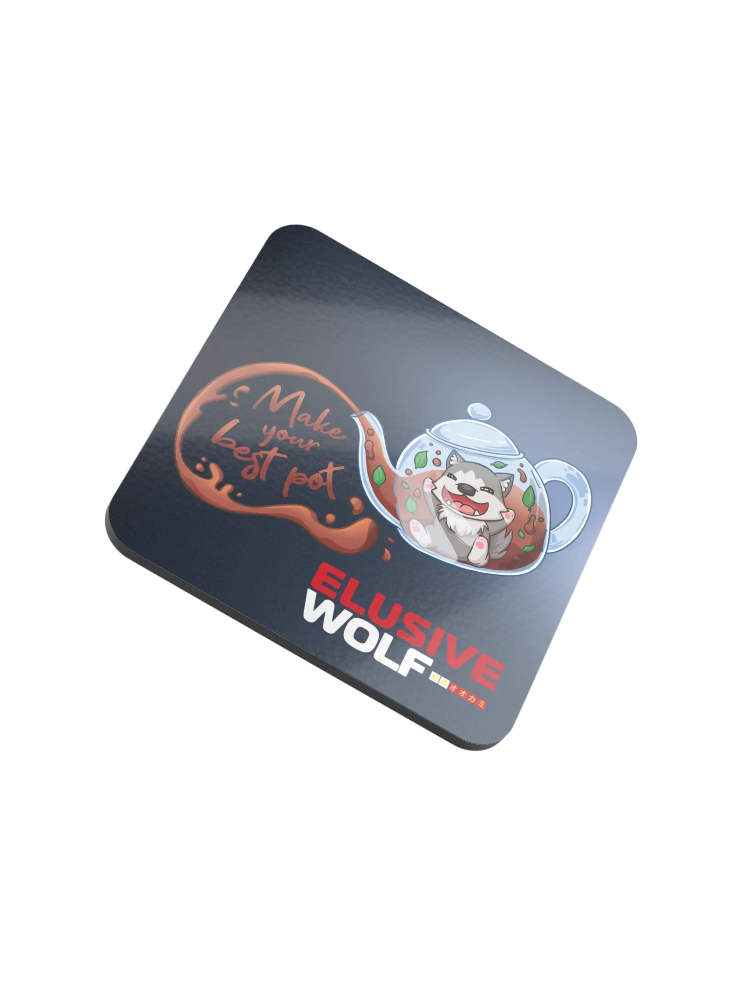 Make Your Best Pot Coaster product image (1)