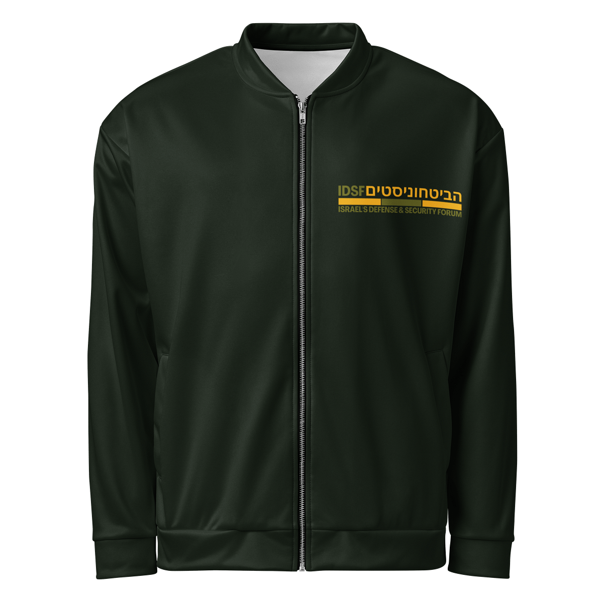 IDSF Jacket | The IDSF Shop