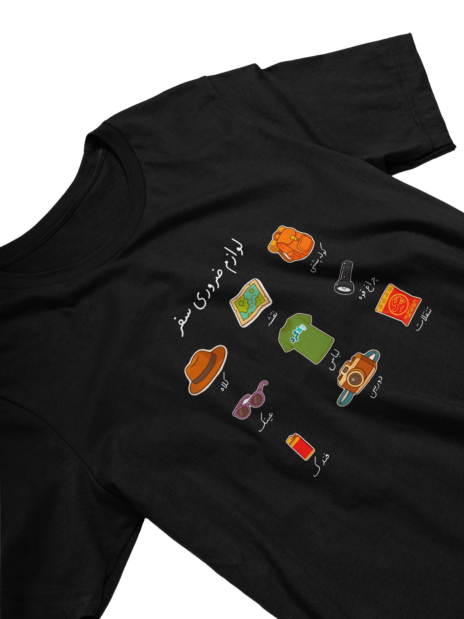 لوازم سفر product image (3)