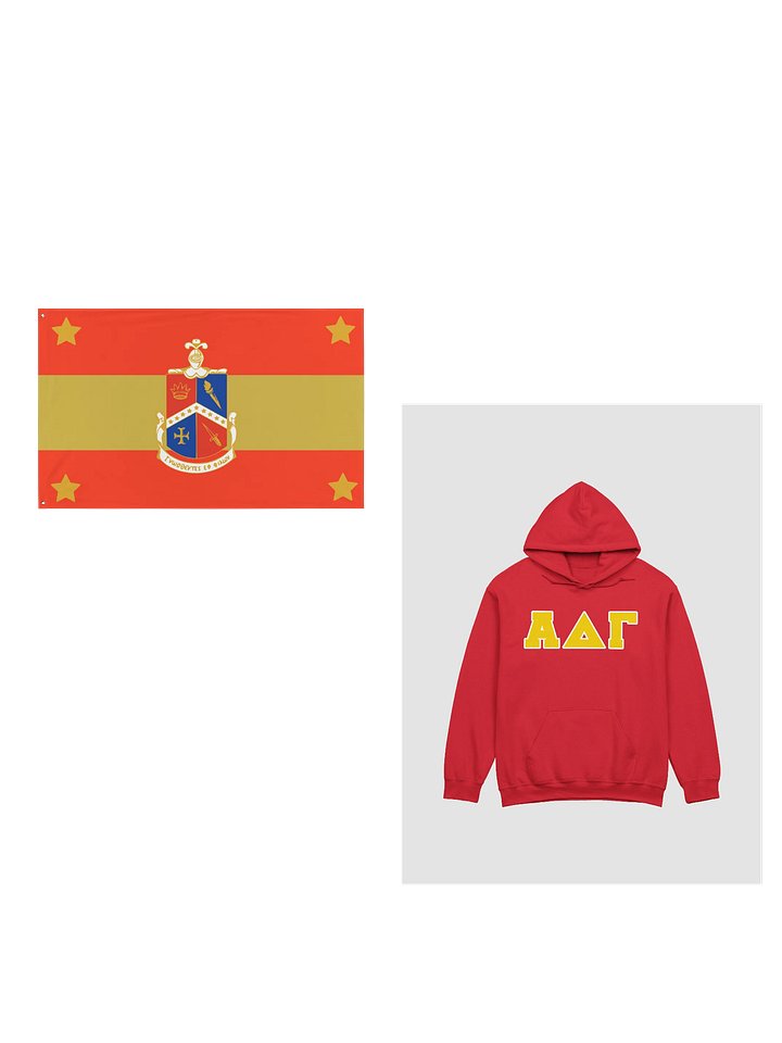 New Brother Bundle (Hoodie) product image (1)