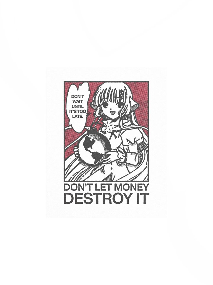 DON'T LETS THE MONEY ! Art Print. product image (1)