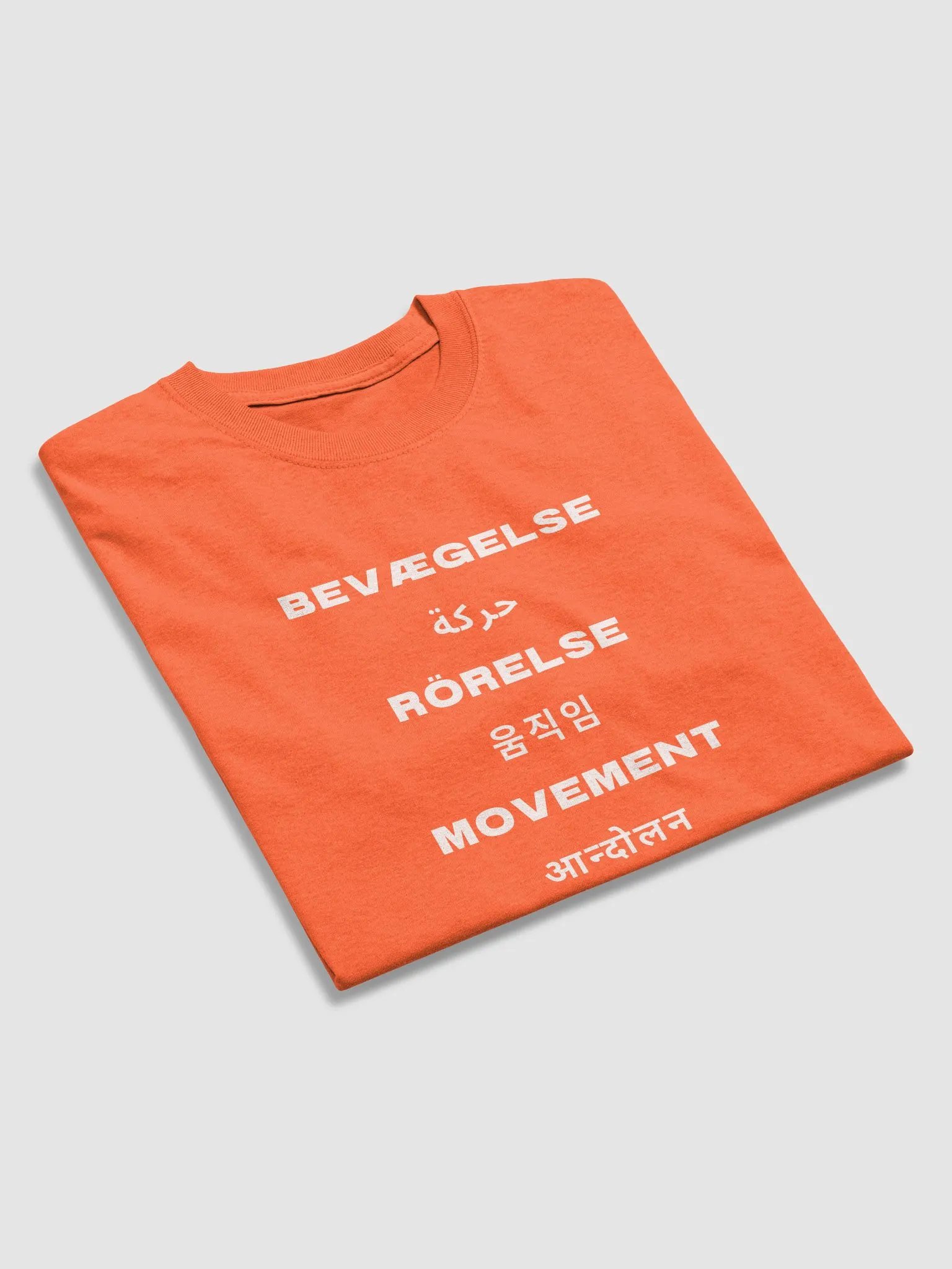 International Movement Tee - Orange product image (4)