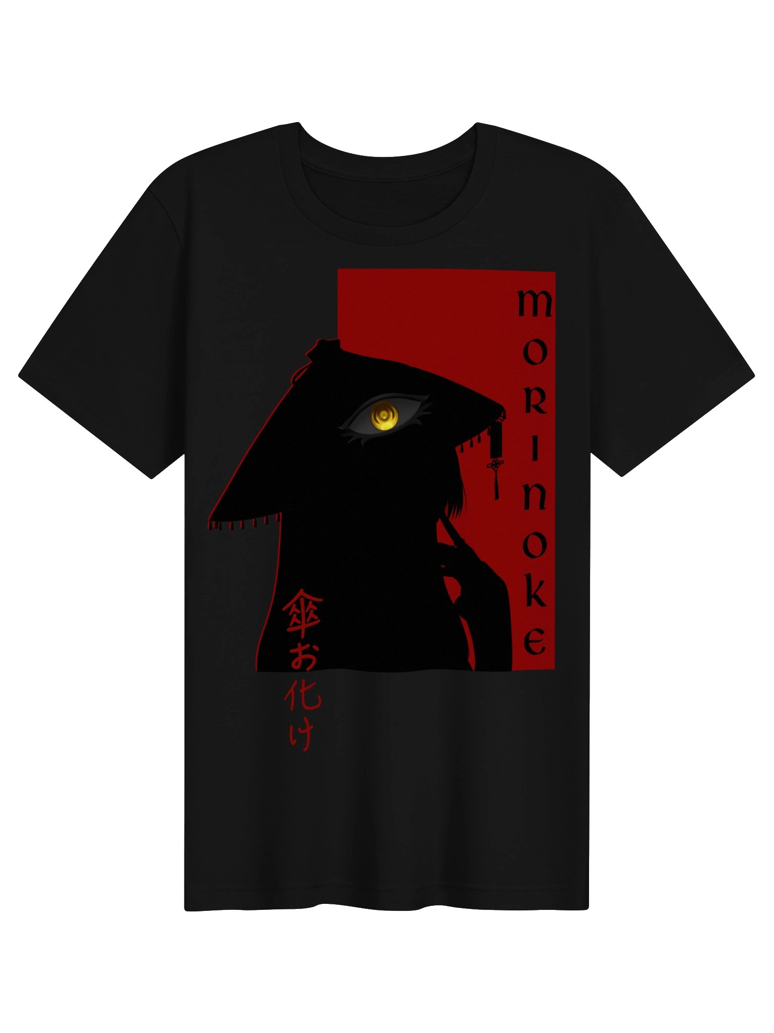 Crimson Awakening product image (1)