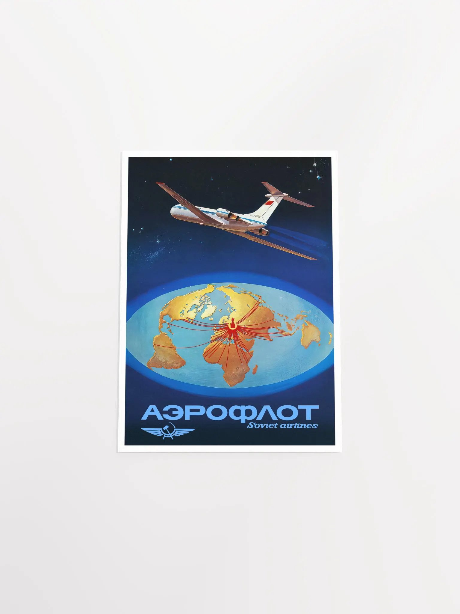 Soviet Aeroflot, USSR airlines 1980s — Soviet retro travel poster product image (10)