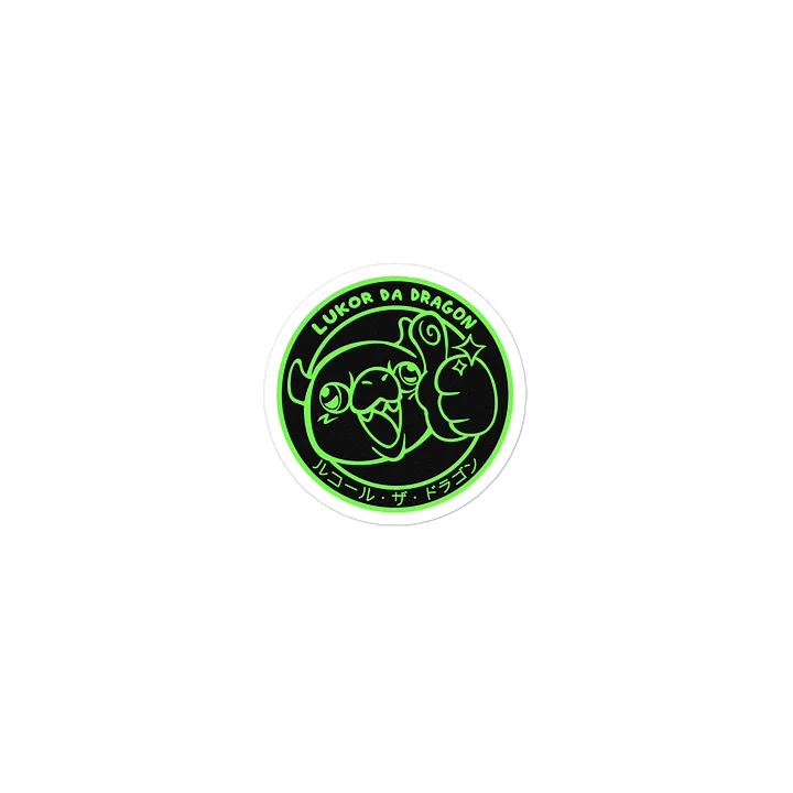 Lukor's Seal of Approval Sticker product image (2)