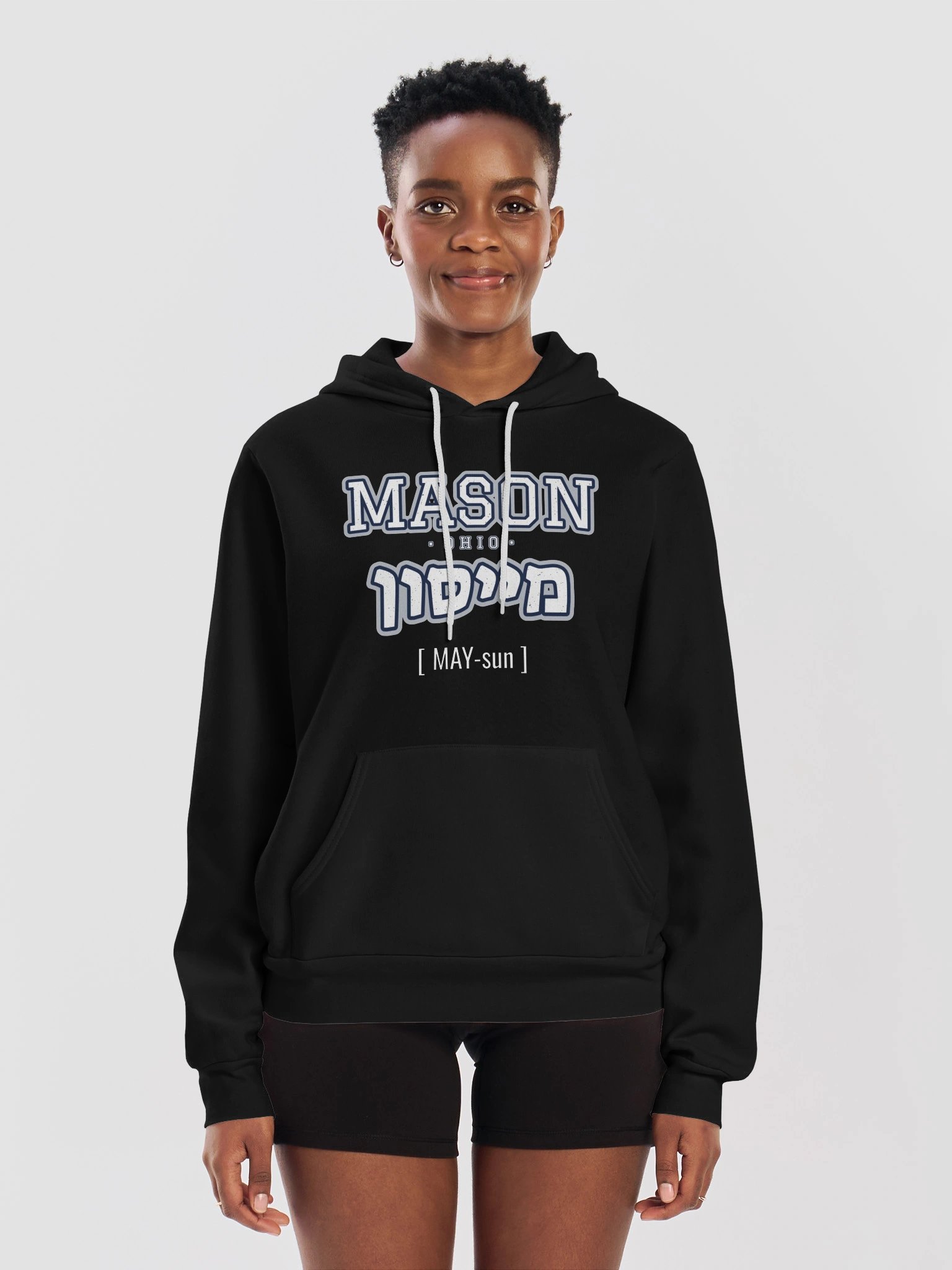 MASON מייסון Hoodie product image (9)