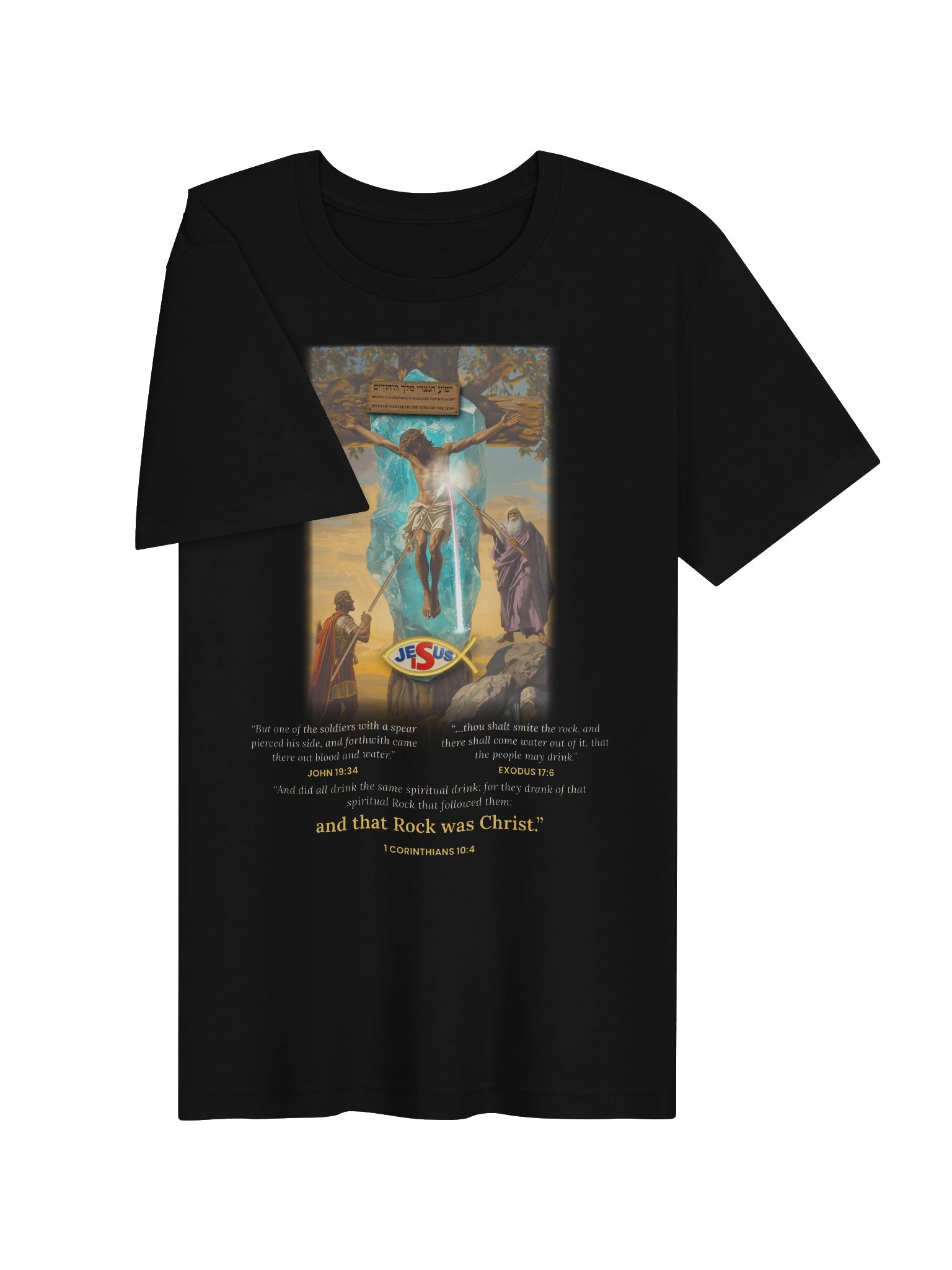 And That Rock Was Christ | Classic Tee product image (3)