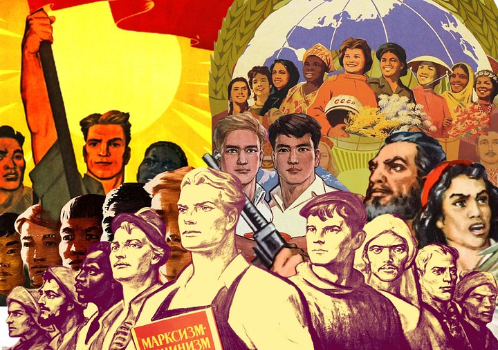 Internationalism product image (1)