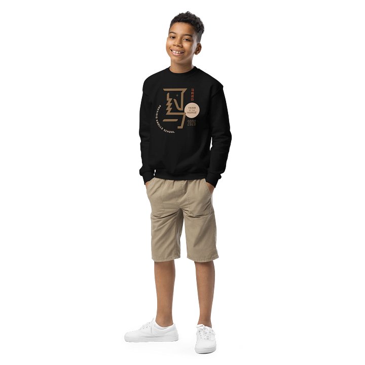Kid's Sweatershirt Year of the Horse product image (1)