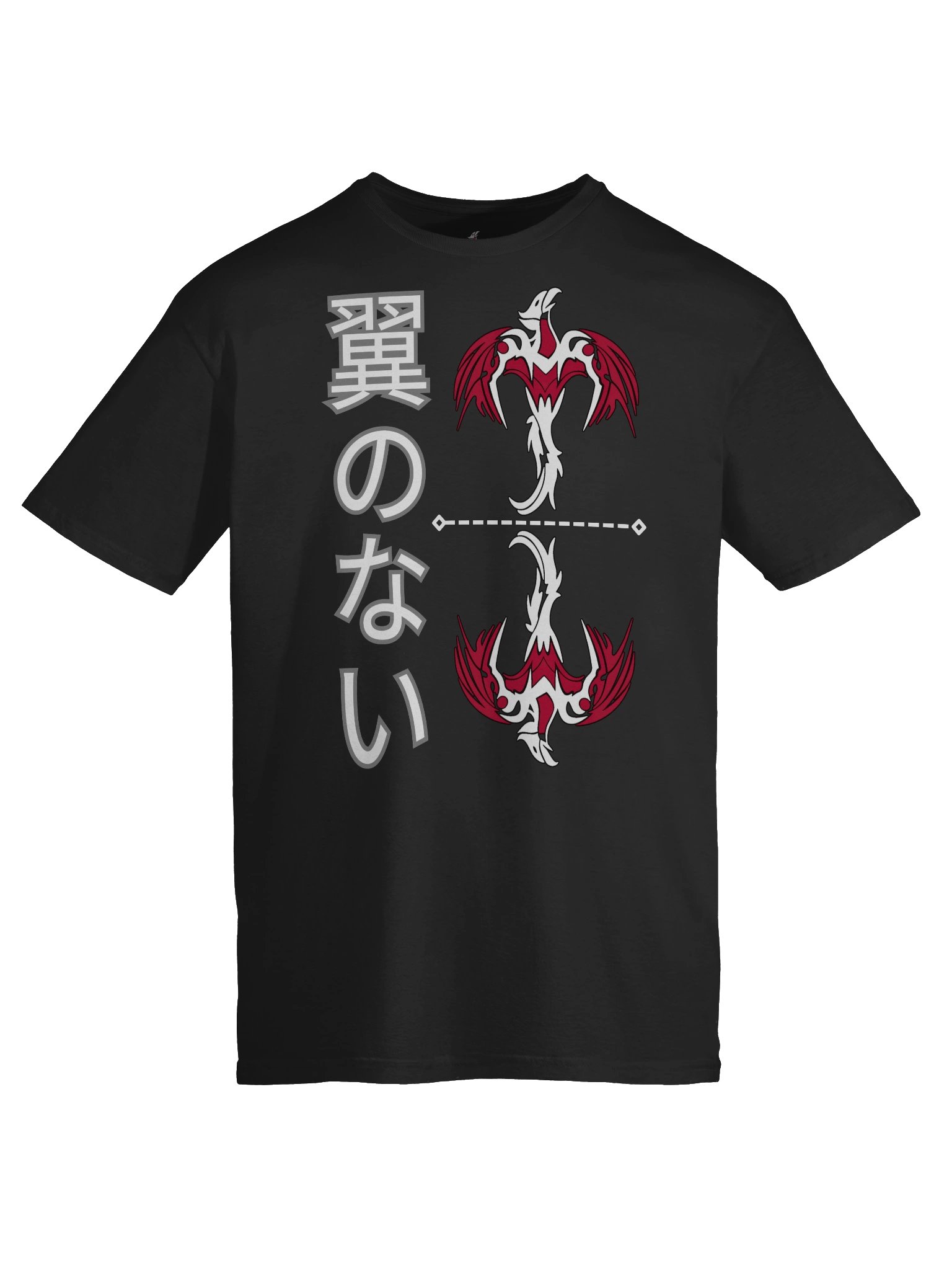 Wingless Travel Tee product image (9)