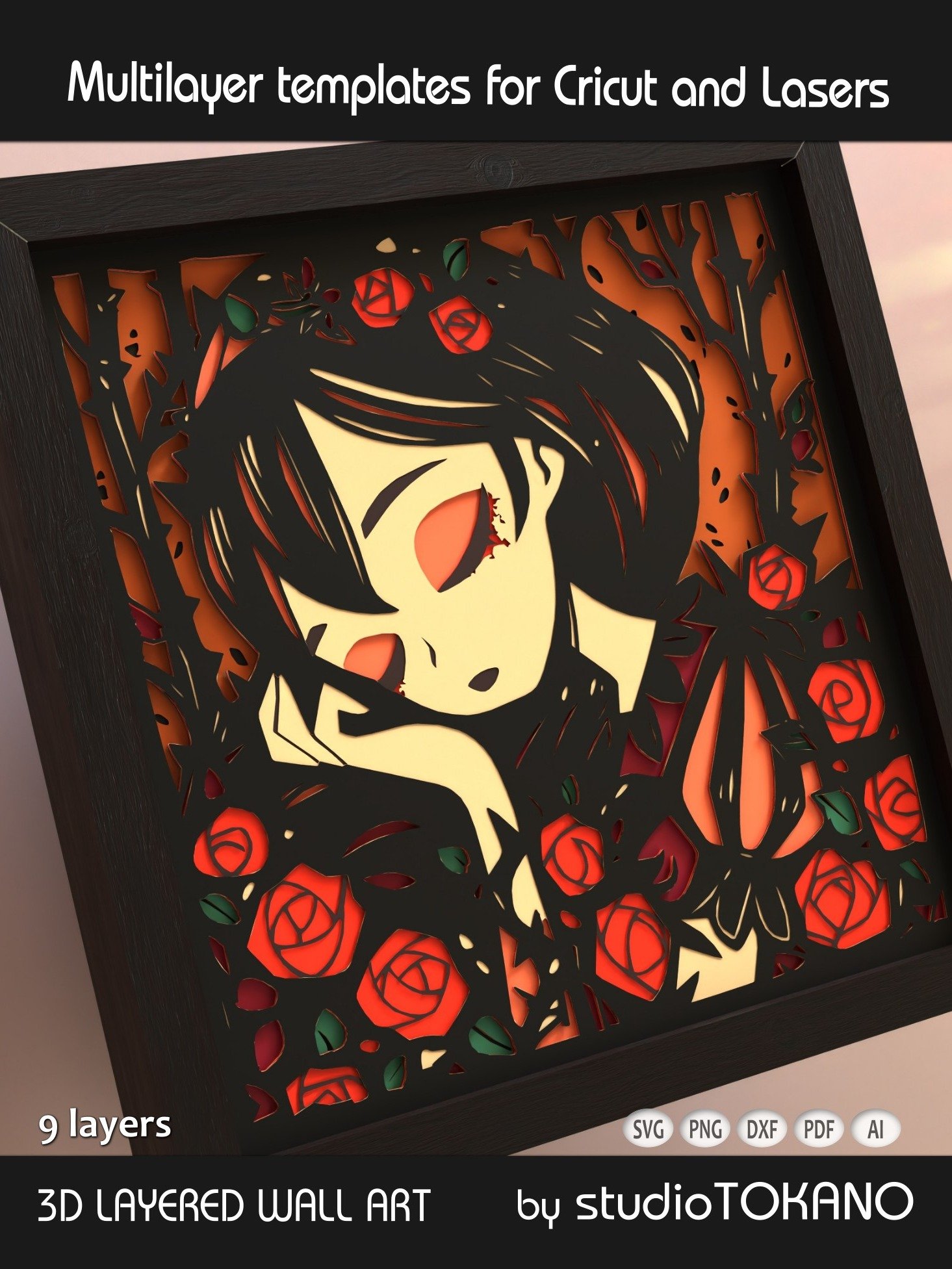 Sleeping Beauty Shadow box SVG product image (3)