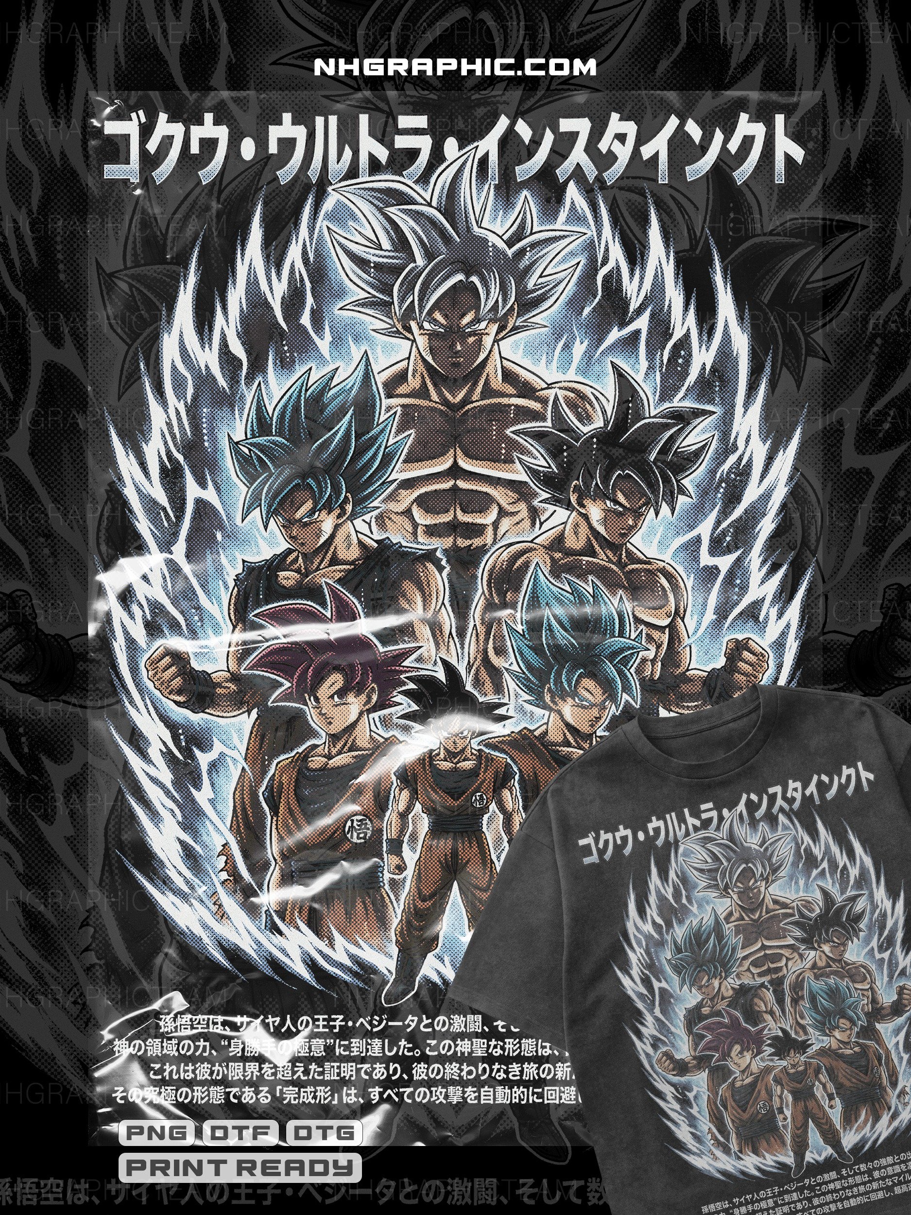 11 Exclusive Dragon Ball Super Halftone tshirt PNGs product image (4)