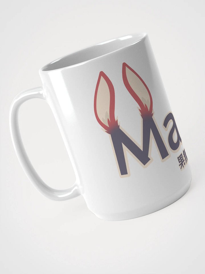 Maple Logo Mug product image (1)